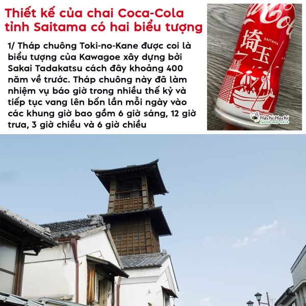 nuoc-ngot-coca-cola-Nhạt-Ban-(1).jpg
